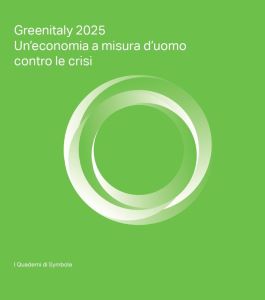 copertina/cover 9791281830127